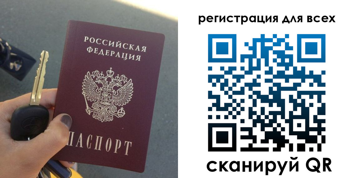 пропишу в квартире в Протвино